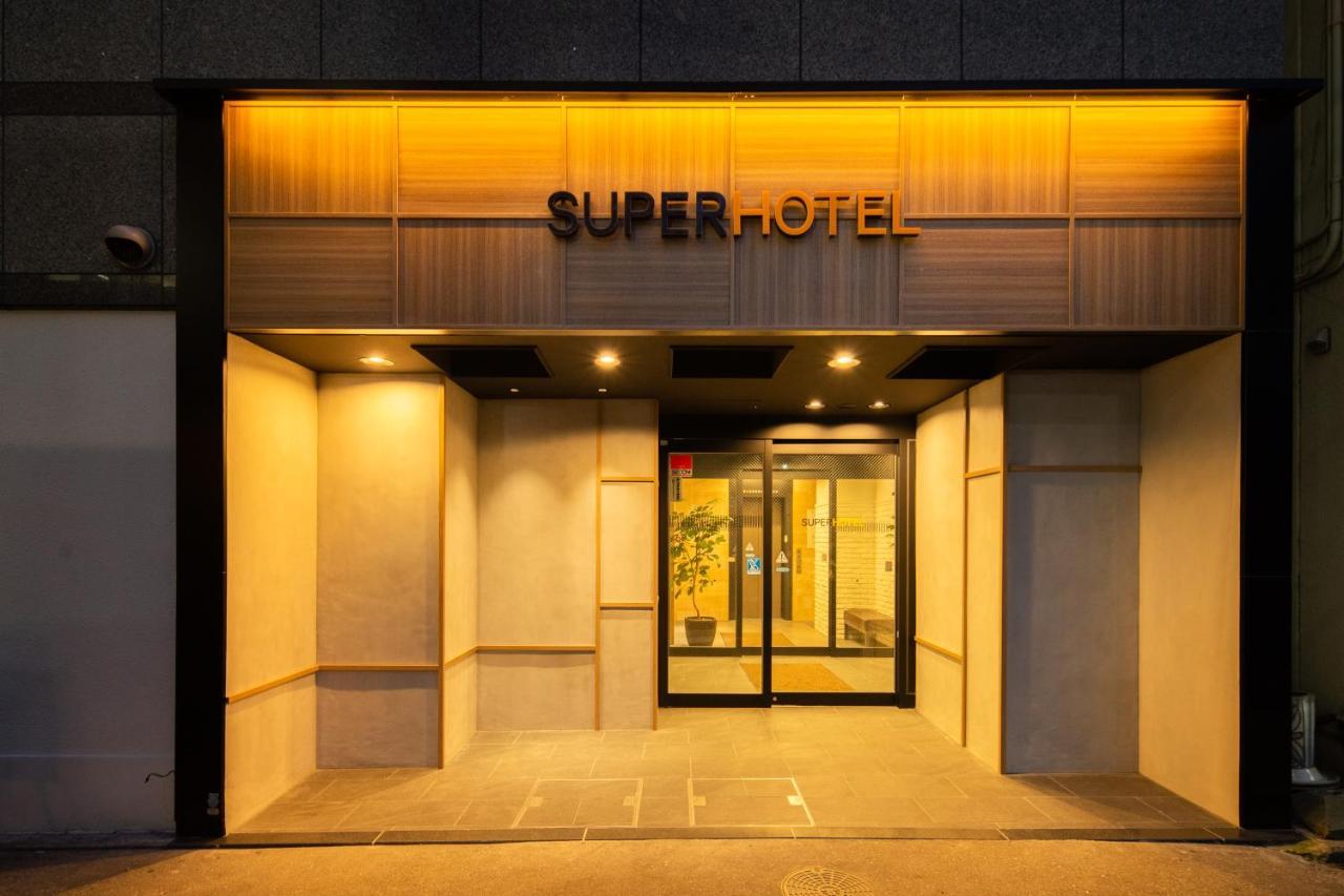 Super Hotel Кобе Экстерьер фото