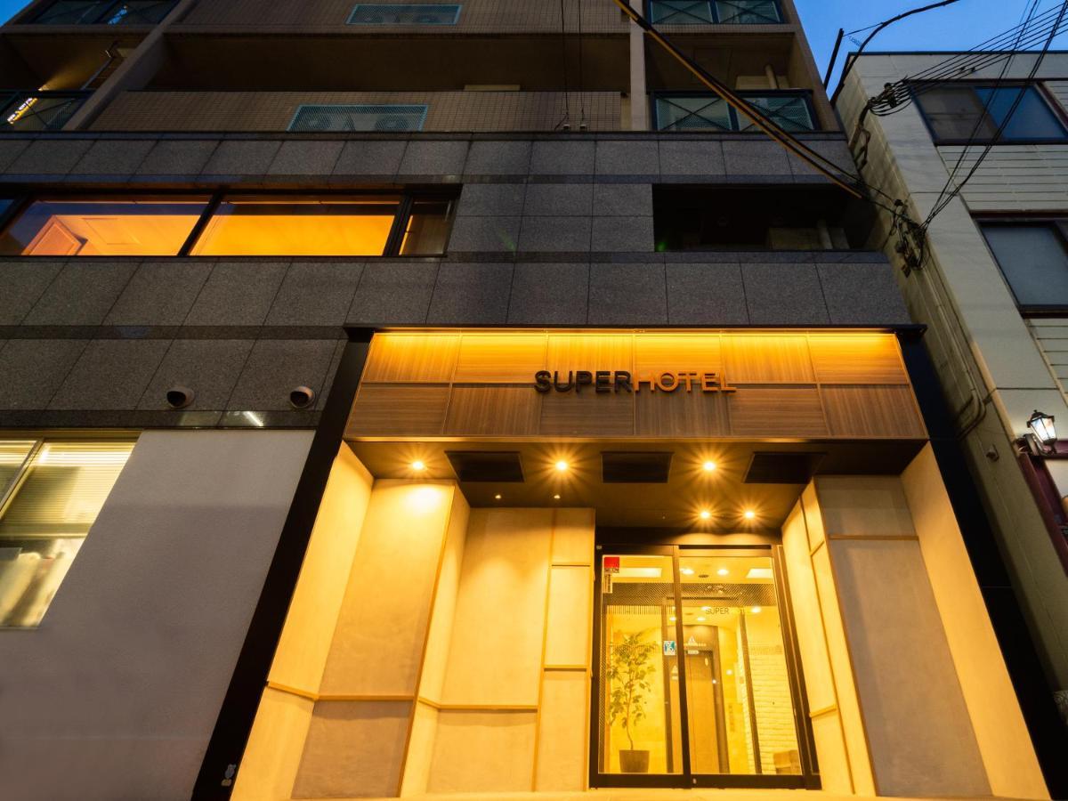Super Hotel Кобе Экстерьер фото